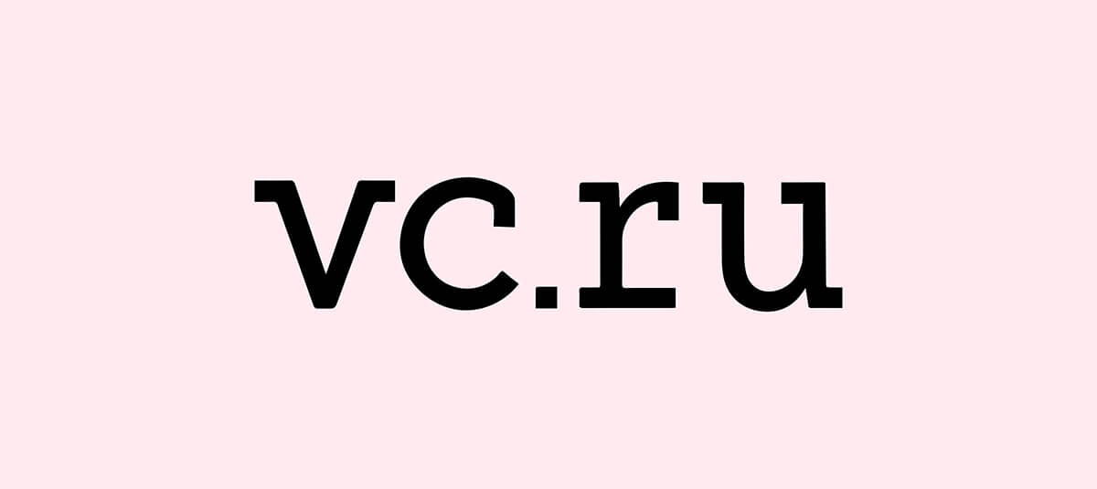 vc.ru - лого с фоном